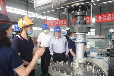重慶川儀調(diào)節(jié)閥LNG低溫閥門樣機(jī)鑒定會(huì)順利召開(kāi)，助力天然氣液化裝置關(guān)鍵設(shè)備國(guó)產(chǎn)化