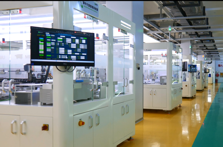 蒙牛全球液態奶首座“燈塔工廠”閃耀2025世界乳業峰會，樹立全球數智化轉型新標桿