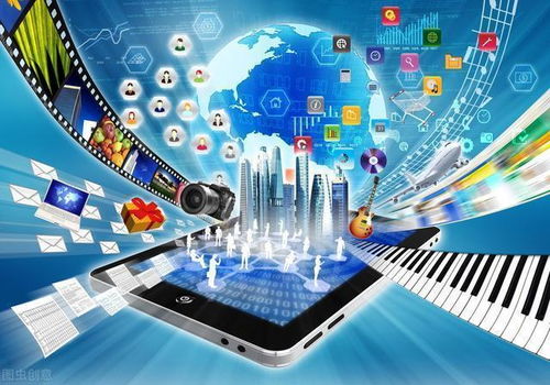 2021年信息技術軟件開發行業迎政策利好 設立個獨核定總稅負1.6%，技術開發迎紅利